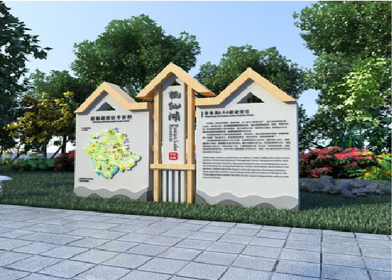 宁海景区标识标牌设计要求。