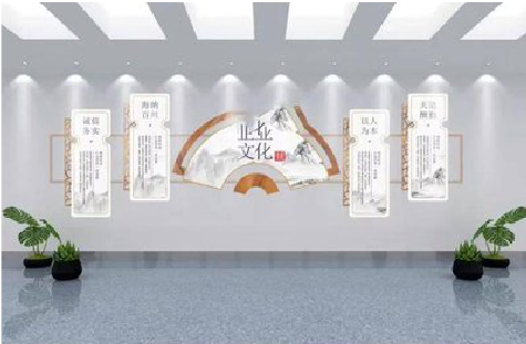宁海企业文化墙设计的核心要素。