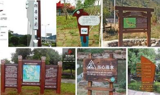 宁海标识标牌具有哪些特点？