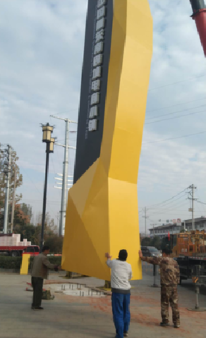 宁海标识标牌的安装方法。