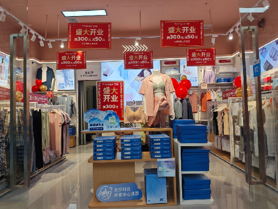 宁海店面装修可以怎么设计？