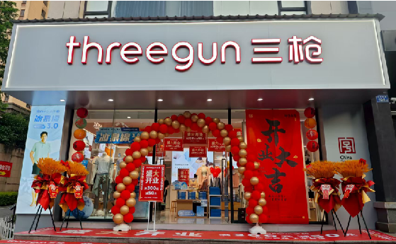 宁海店面装修风格有哪几种及特点？