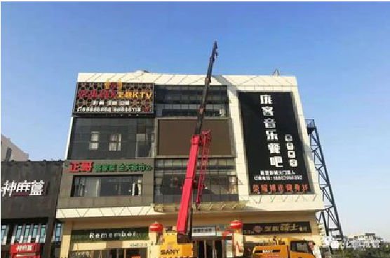 宁海户外广告招牌设计制作。