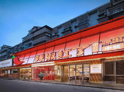 宁海餐饮招牌制作有哪些要点和技巧？