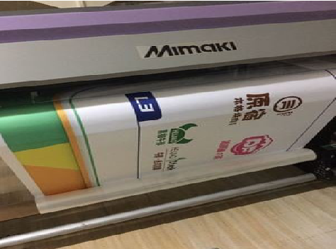 宁海喷印写真褪色的原因。