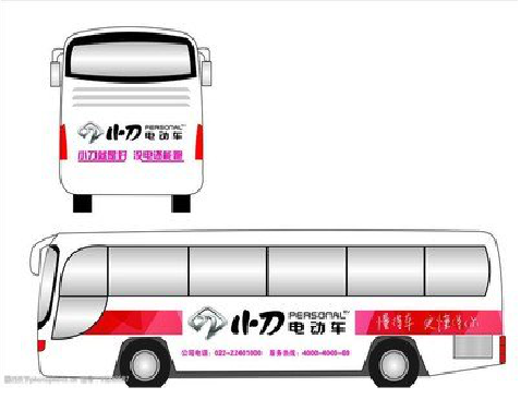 宁海公交车身贴如何完美贴合？