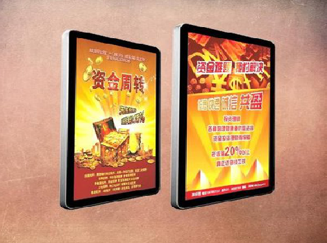 宁海如何延长磁吸灯箱的使用寿命？