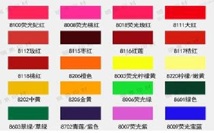 宁海广告油墨饱和度不好的原因。