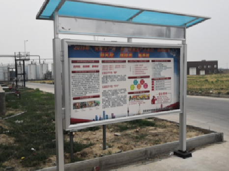 宁海宣传栏制作要注意哪些细节？