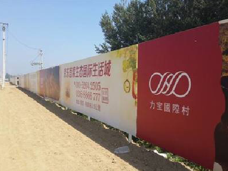 宁海喷绘可以用来喷什么画面？