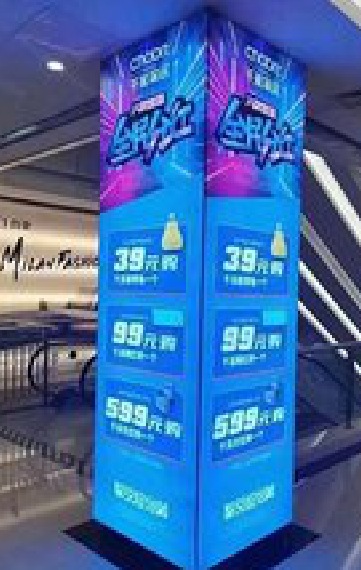 宁海三面立柱灯箱如何制作？